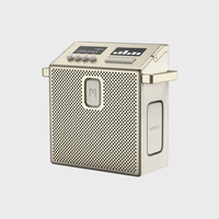 SPEAKER MEDIUM BEIGE