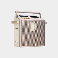 MONDO Medium Speaker - Beige