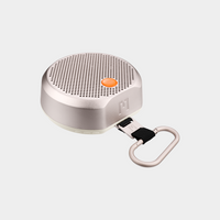 MONDO Small Speaker - Beige